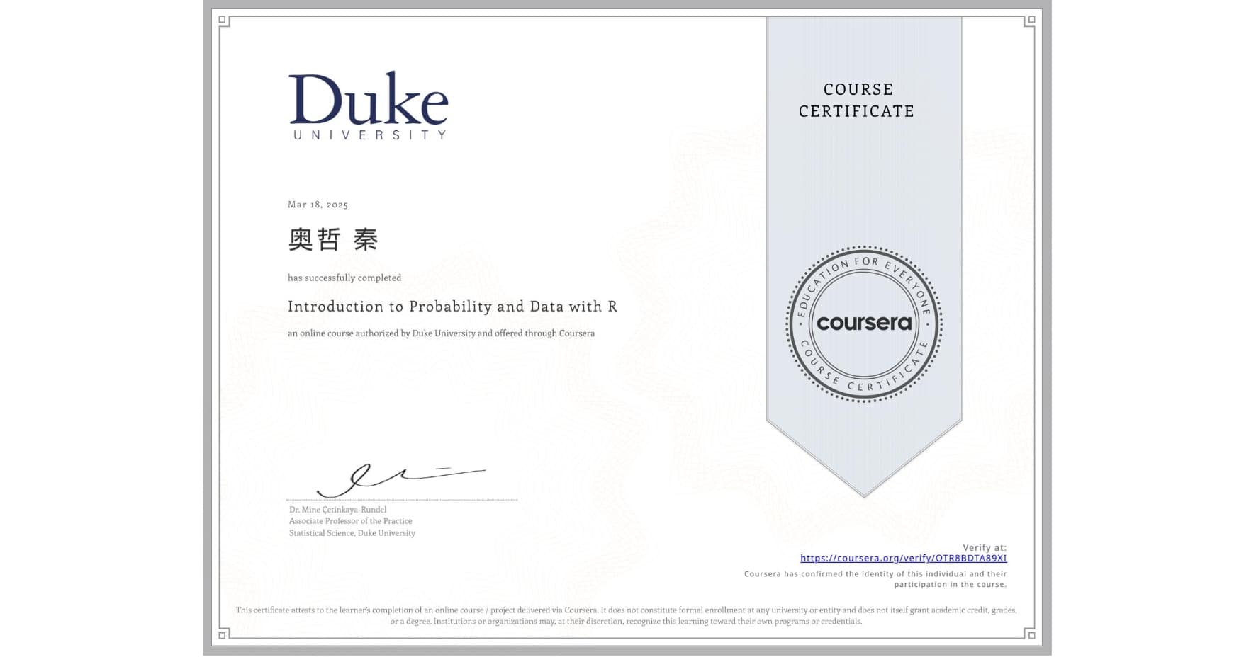 Introduction to Probability and Data with R course certificate from Duke University